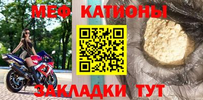 альфа пвп VHQ Партизанск