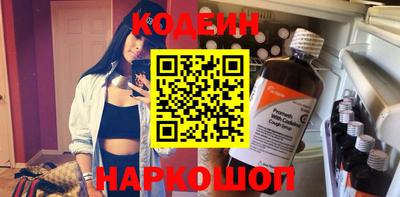 альфа пвп VHQ Партизанск
