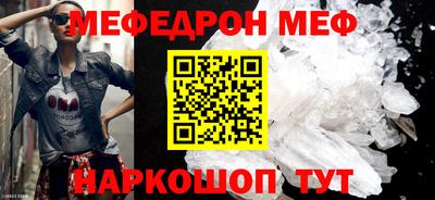 сатива Пенза