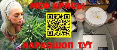 дживик Первоуральск