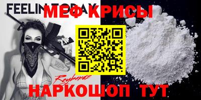 дживик Первоуральск