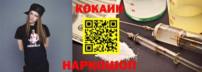 сатива Пенза