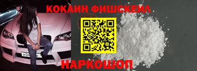 дживик Первоуральск
