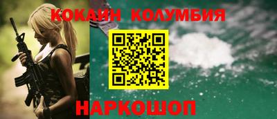 альфа пвп VHQ Партизанск