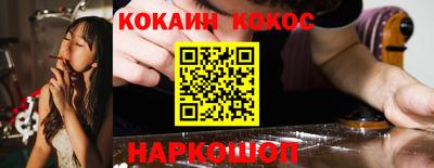сатива Пенза