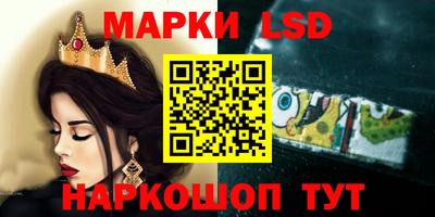 альфа пвп VHQ Партизанск
