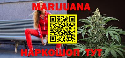 дживик Первоуральск