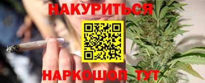 дживик Первоуральск