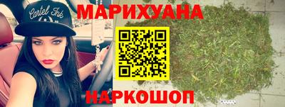 сатива Пенза