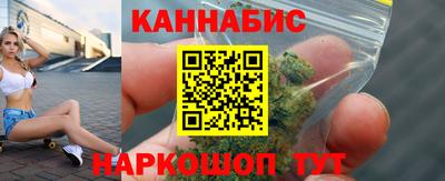 дживик Первоуральск