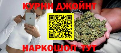дживик Первоуральск