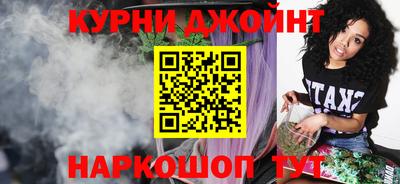 альфа пвп VHQ Партизанск