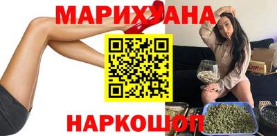 дживик Первоуральск
