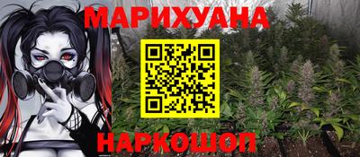 альфа пвп VHQ Партизанск