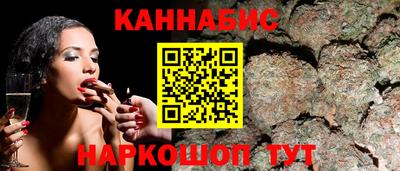 дживик Первоуральск