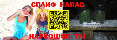 дживик Первоуральск