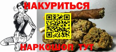альфа пвп VHQ Партизанск