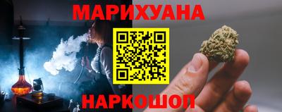 сатива Пенза