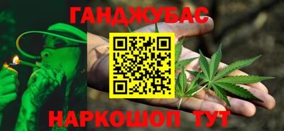 альфа пвп VHQ Партизанск