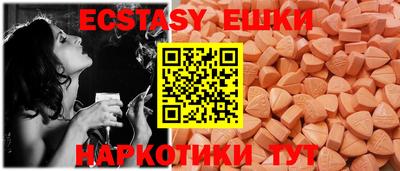 сатива Пенза