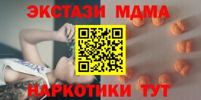 дживик Первоуральск