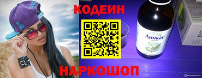 сатива Пенза