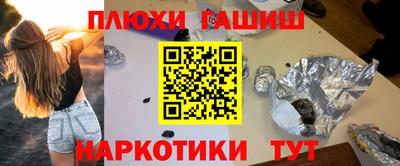 альфа пвп VHQ Партизанск
