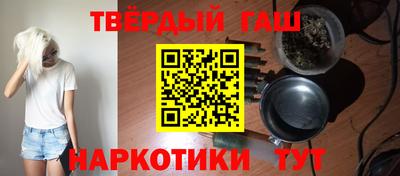 сатива Пенза