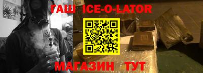 сатива Пенза