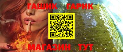 сатива Пенза
