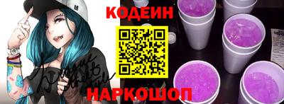 дживик Первоуральск