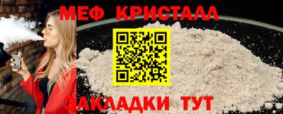 альфа пвп VHQ Партизанск